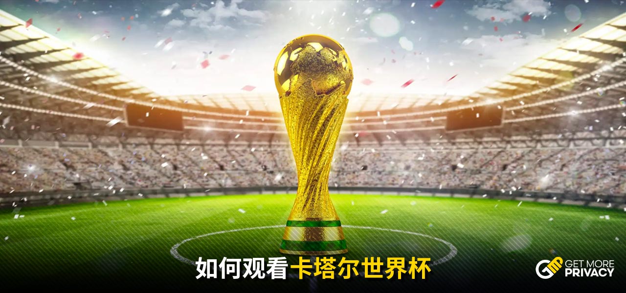 场调整能力
