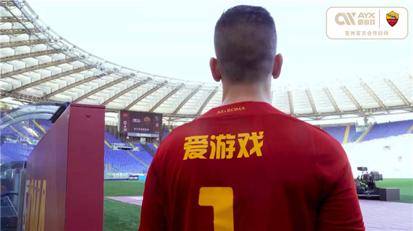 国足中确保